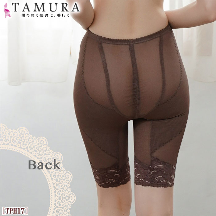 ԥӥ塼300ߥݥtamura  ɥ 4LоTVΤǤ⤪ʤߤΥ󥰥ɥ 1-2 TPH17 N̵ۡ