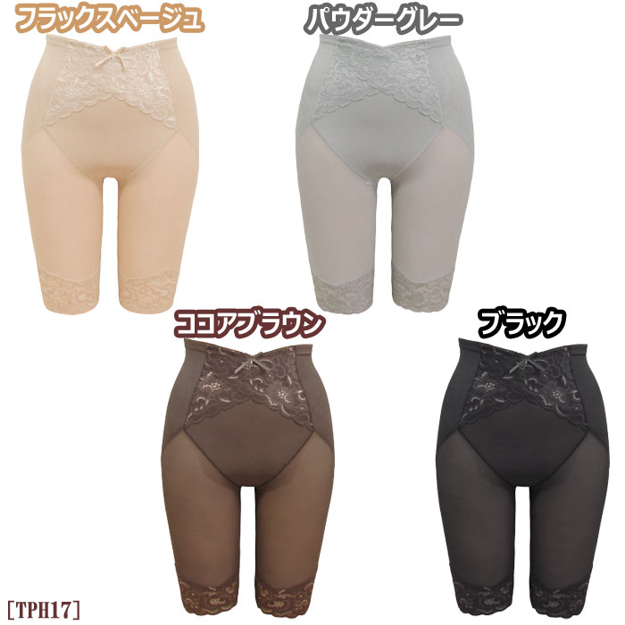 ԥӥ塼300ߥݥtamura  ɥ 4LоTVΤǤ⤪ʤߤΥ󥰥ɥ 1-2 TPH17 N̵ۡ