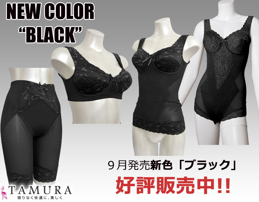 ԥӥ塼300ߥݥtamura  ɥ 4LоTVΤǤ⤪ʤߤΥ󥰥ɥ 1-2 TPH17 N̵ۡ