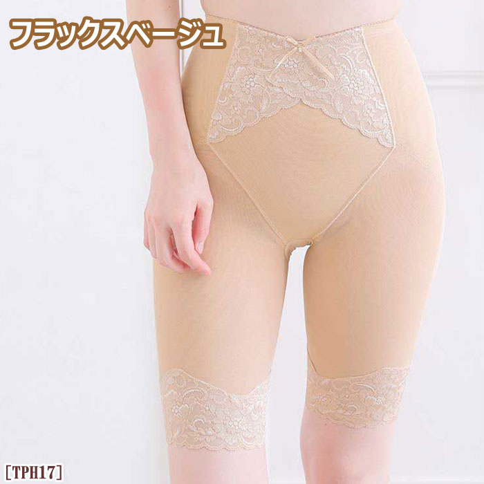 ԥӥ塼300ߥݥtamura  ɥ 4LоTVΤǤ⤪ʤߤΥ󥰥ɥ 1-2 TPH17 N̵ۡ