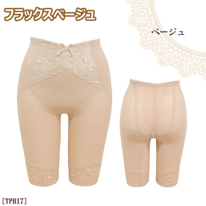ԥӥ塼300ߥݥtamura  ɥ 4LоTVΤǤ⤪ʤߤΥ󥰥ɥ 1-2 TPH17 N̵ۡ