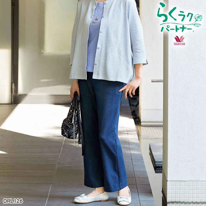 �拾���� Wacoal �餯�饯�ѡ��ȥʡ� (LL��LLP��3LP������) ���֥��륽��(���ȥ졼��) �������� �ѥ�� ��Ϸ���� �餯�餯�ѡ��ȥʡ� ����� ���ե� DRL126 ��P�ۡ�����̵����