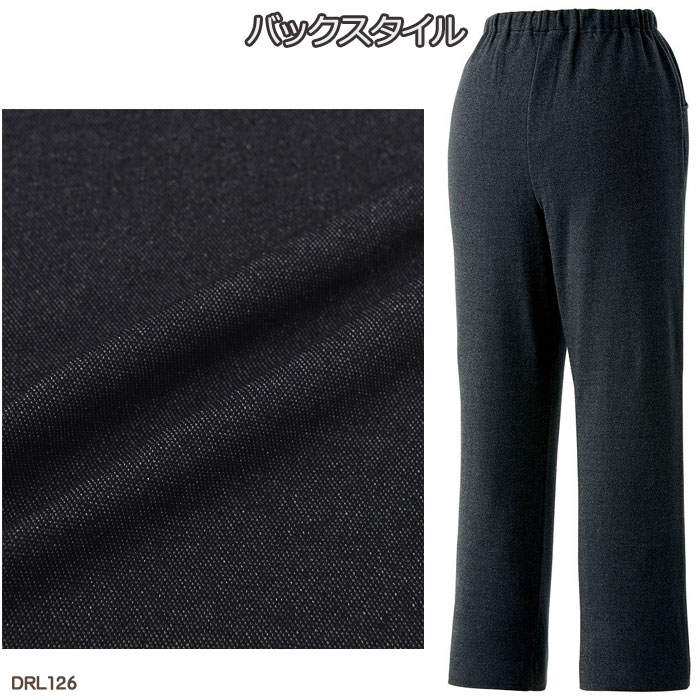 �拾���� Wacoal �餯�饯�ѡ��ȥʡ� (LL��LLP��3LP������) ���֥��륽��(���ȥ졼��) �������� �ѥ�� ��Ϸ���� �餯�餯�ѡ��ȥʡ� ����� ���ե� DRL126 ��P�ۡ�����̵����