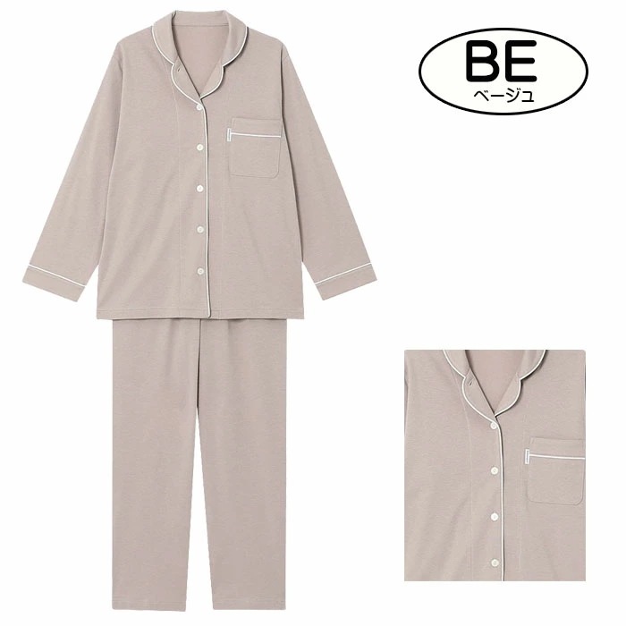 Wacoal ワコール 睡眠科学 パジャマ 上下セット ベージュ Mサイズ 新品 ワコール Wacoal 睡眠科学 パジャマ レディース MサイズLサイズ YDX503