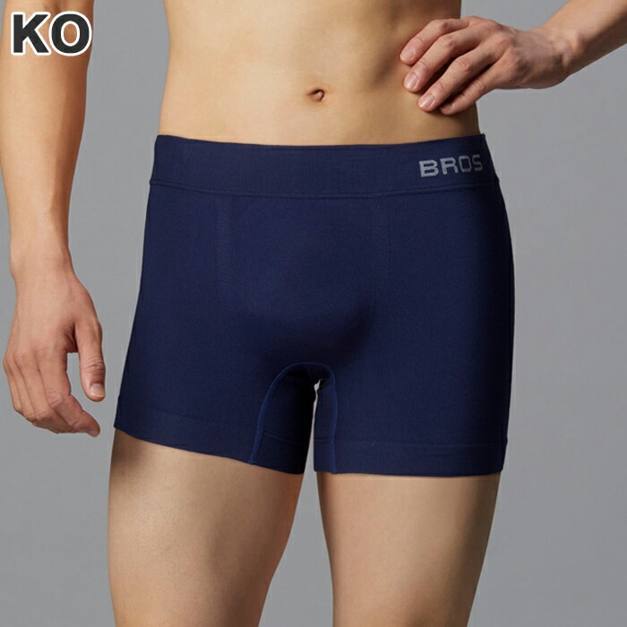 �拾����Wacoal ��� �֥��� BROS (S������ M������ L������) Ŭ�٤ʥե��åȴ� �ܥ������ѥ��(���Ĥ�) �ʺ� �᡼����3���ޤ� ����� ���ե� GT3590  ��P��