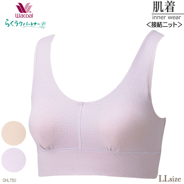 �拾���� Wacoal �餯�饯�ѡ��ȥʡ� (LL������)(�ʣ��������ܷ�˥å�)�˥åȥȥå� �᡼����1���ޤ� �餯�餯�ѡ��ȥʡ� ��Ϸ���� ����� ���ե� DHL750 ��P��