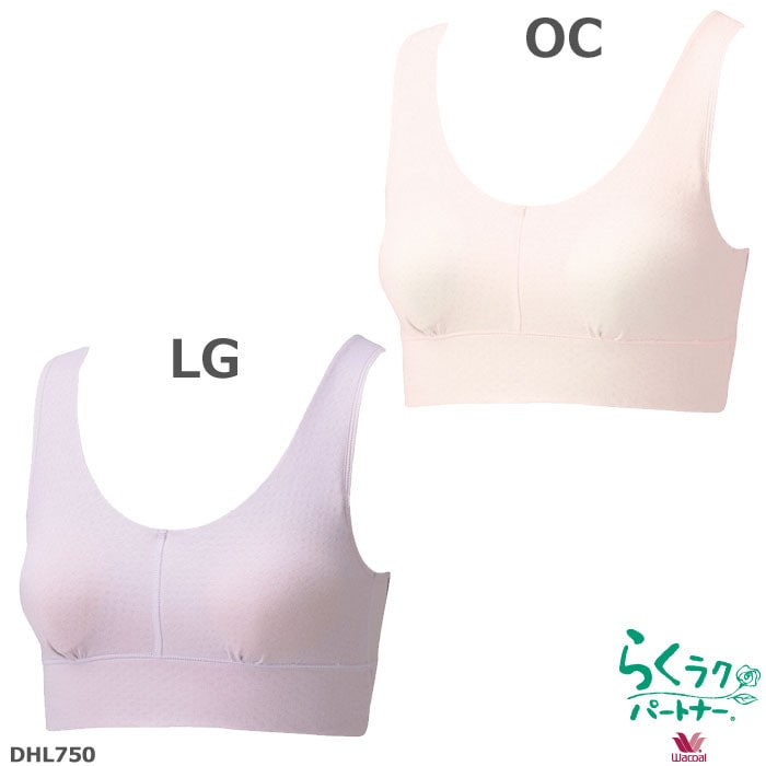 �拾���� Wacoal �餯�饯�ѡ��ȥʡ� (LL������)(�ʣ��������ܷ�˥å�)�˥åȥȥå� �᡼����1���ޤ� �餯�餯�ѡ��ȥʡ� ��Ϸ���� ����� ���ե� DHL750 ��P��