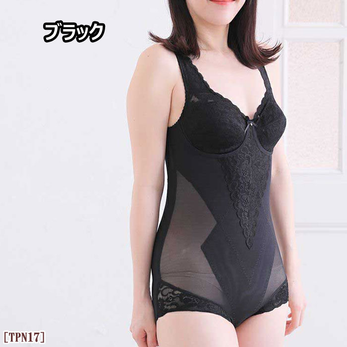 �ԥ�ӥ塼��300�ߥ����ݥ�����tamura ����� �Υ�磻�䡼�ܥǥ������� (����������饤�ɼ����å�) 1��-2�� TPN17 ��N�ۡ�����̵����