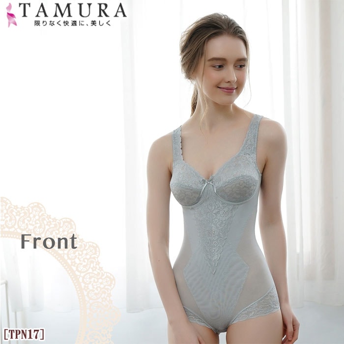 レビューで300円クーポン進呈》tamura タムラ ノンワイヤーボディ