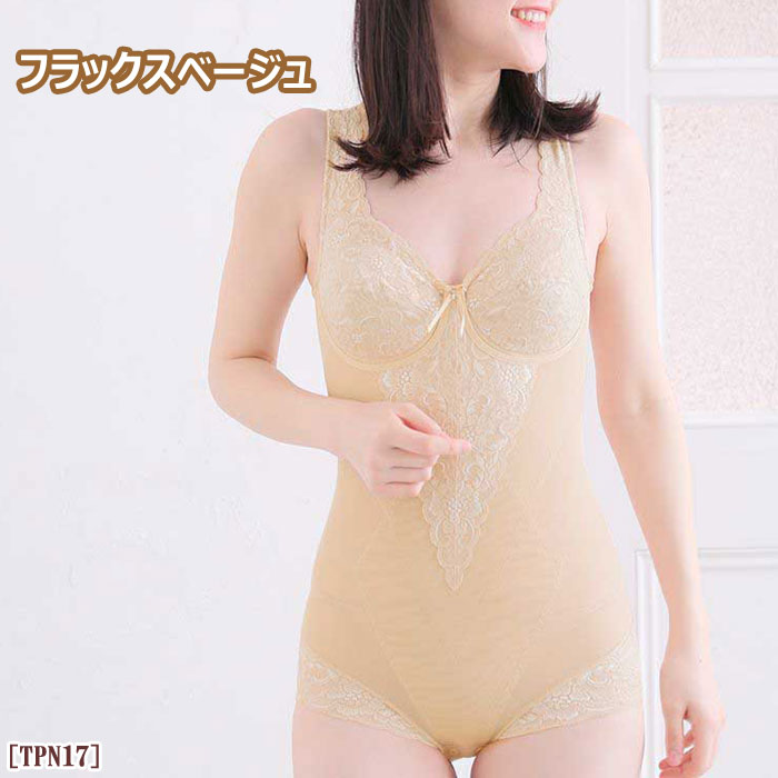 �ԥ�ӥ塼��300�ߥ����ݥ�����tamura ����� �Υ�磻�䡼�ܥǥ������� (����������饤�ɼ����å�) 1��-2�� TPN17 ��N�ۡ�����̵����