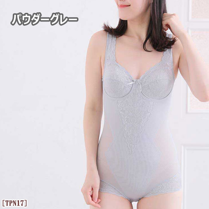 �ԥ�ӥ塼��300�ߥ����ݥ�����tamura ����� �Υ�磻�䡼�ܥǥ������� (����������饤�ɼ����å�) 1��-2�� TPN17 ��N�ۡ�����̵����