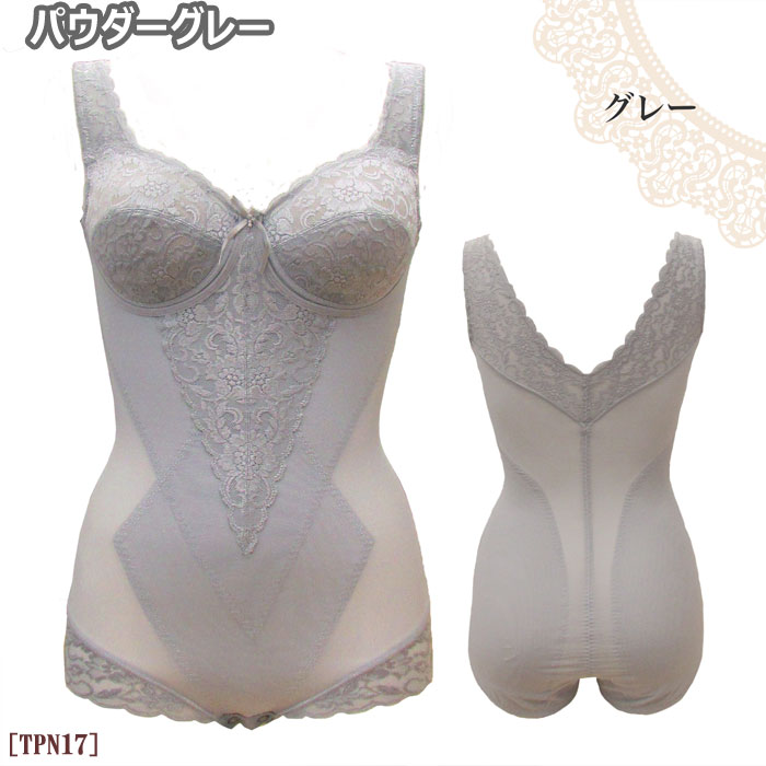 �ԥ�ӥ塼��300�ߥ����ݥ�����tamura ����� �Υ�磻�䡼�ܥǥ������� (����������饤�ɼ����å�) 1��-2�� TPN17 ��N�ۡ�����̵����