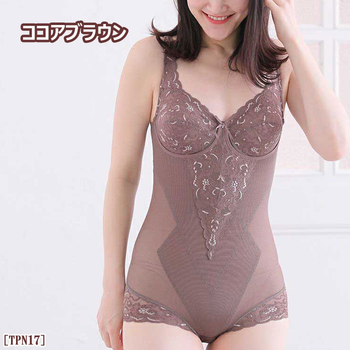 �ԥ�ӥ塼��300�ߥ����ݥ�����tamura ����� �Υ�磻�䡼�ܥǥ������� (����������饤�ɼ����å�) 1��-2�� TPN17 ��N�ۡ�����̵����