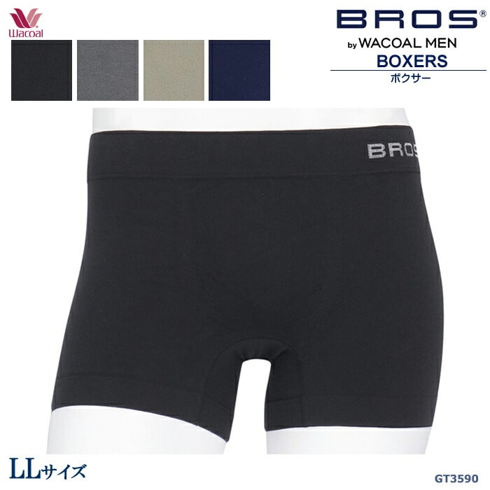 �拾����Wacoal ��� �֥��� BROS (LL������) Ŭ�٤ʥե��åȴ� �ܥ������ѥ��(���Ĥ�) �ʺ� �᡼����3���ޤ� ����� ���ե� GT3590  ��P��