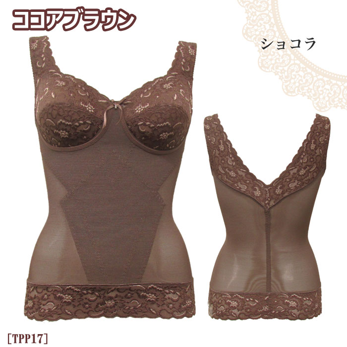 �ԥ�ӥ塼��300�ߥ����ݥ�����tamura ����� �Υ�磻�䡼�ܥǥ��������ѡ� (����������饤�ɼ����å�) ����� ���ե� 1��-2�� TPP17 ��N�ۡ�����̵����