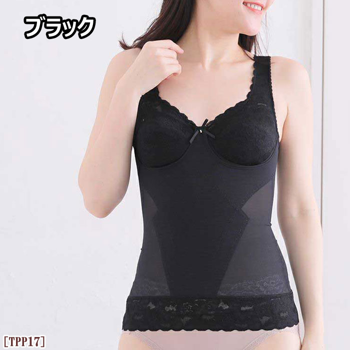 �ԥ�ӥ塼��300�ߥ����ݥ�����tamura ����� �Υ�磻�䡼�ܥǥ��������ѡ� (����������饤�ɼ����å�) ����� ���ե� 1��-2�� TPP17 ��N�ۡ�����̵����