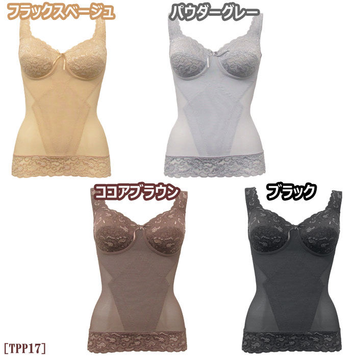 �ԥ�ӥ塼��300�ߥ����ݥ�����tamura ����� �Υ�磻�䡼�ܥǥ��������ѡ� (����������饤�ɼ����å�) ����� ���ե� 1��-2�� TPP17 ��N�ۡ�����̵����