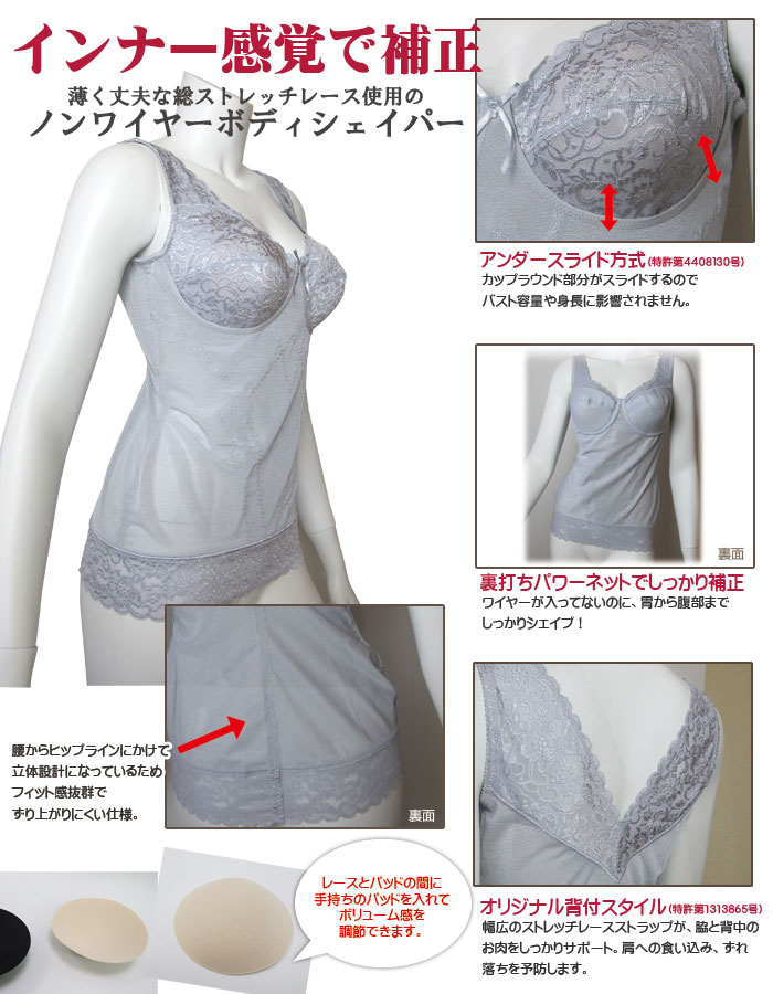 �ԥ�ӥ塼��300�ߥ����ݥ�����tamura ����� �Υ�磻�䡼�ܥǥ��������ѡ� (����������饤�ɼ����å�) ����� ���ե� 1��-2�� TPP17 ��N�ۡ�����̵����