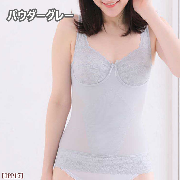 �ԥ�ӥ塼��300�ߥ����ݥ�����tamura ����� �Υ�磻�䡼�ܥǥ��������ѡ� (����������饤�ɼ����å�) ����� ���ե� 1��-2�� TPP17 ��N�ۡ�����̵����