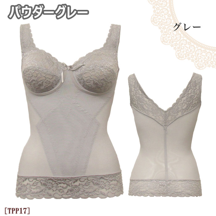 �ԥ�ӥ塼��300�ߥ����ݥ�����tamura ����� �Υ�磻�䡼�ܥǥ��������ѡ� (����������饤�ɼ����å�) ����� ���ե� 1��-2�� TPP17 ��N�ۡ�����̵����