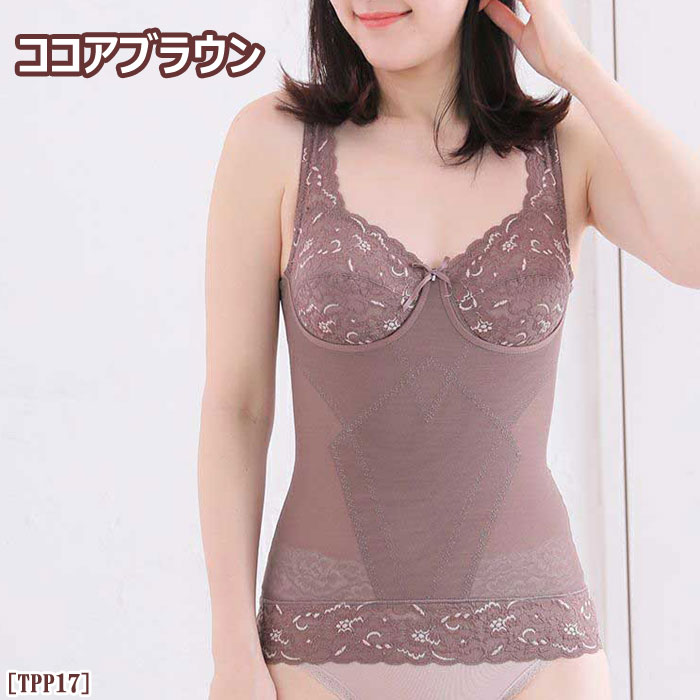 �ԥ�ӥ塼��300�ߥ����ݥ�����tamura ����� �Υ�磻�䡼�ܥǥ��������ѡ� (����������饤�ɼ����å�) ����� ���ե� 1��-2�� TPP17 ��N�ۡ�����̵����