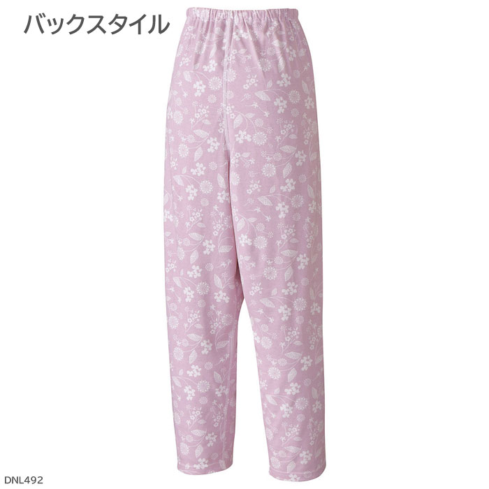 ワコール Wacoal らくラクパートナー (フリーサイズ)全開
