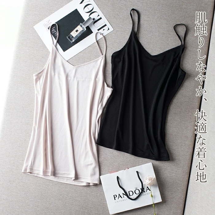 キャミソール HANAMOLI (S・M・Lサイズ) シルク100% レディース 絹素材