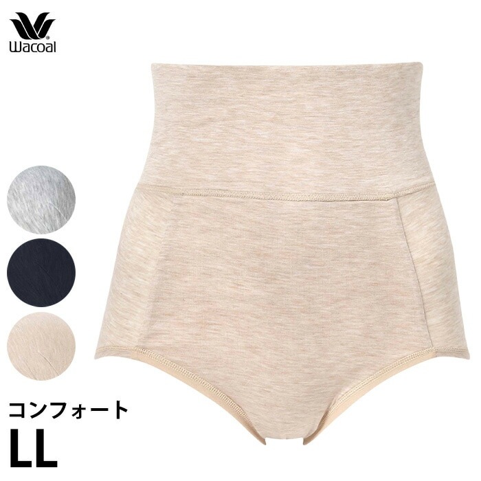 ワコール Wacoal グラッピー Grap ショーツ (コンフォートLL) メール便