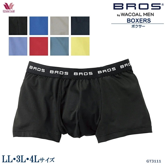 �拾����Wacoal ��� �֥��� BROS (LL��3L��4L) Ω�Υե���� �ܥ������ѥ��(���Ĥ�) �᡼����4���ޤ� ����� ���ե� GT3111 ��W��