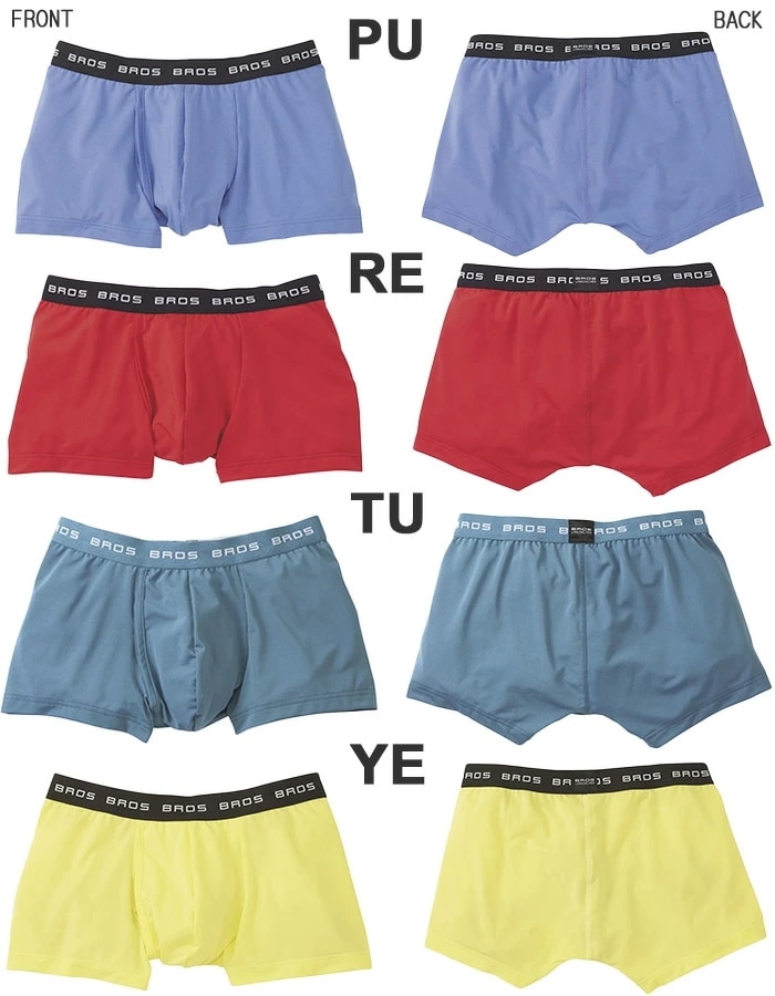 �拾����Wacoal ��� �֥��� BROS (LL��3L��4L) Ω�Υե���� �ܥ������ѥ��(���Ĥ�) �᡼����4���ޤ� ����� ���ե� GT3111 ��W��