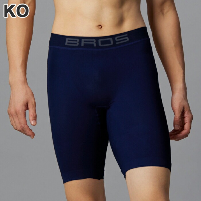�拾���� Wacoal BROS ��󥺥��������������� ���㥹�ȥ������� (M��L��LL) ���Ĥ������󥰾� �֥��� �Х� �拾������ �᡼����3���ޤ� GX6008  ��P��