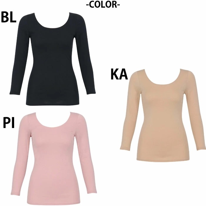 �拾���� Wacoal ������ LL Wacoal�������� �դ��ꡢ���ä��� ��ǥ����� 8ʬµ �˥å� ���ä�������ʡ� CLD382����� �᡼����2���ޤ� CLD310 ��S��