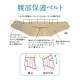 �拾���� Wacoal �餯�餯�ѡ��ȥʡ������ݸ�٥��(�˽�����) ������M L �餯�饯�ѡ��ȥʡ� ��Ϸ���� ����� ���ե� DWL600 ��P�ۡ�����̵����