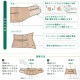 �拾���� Wacoal �餯�餯�ѡ��ȥʡ������ݸ�٥��(�˽�����) ������M L �餯�饯�ѡ��ȥʡ� ��Ϸ���� ����� ���ե� DWL600 ��P�ۡ�����̵����