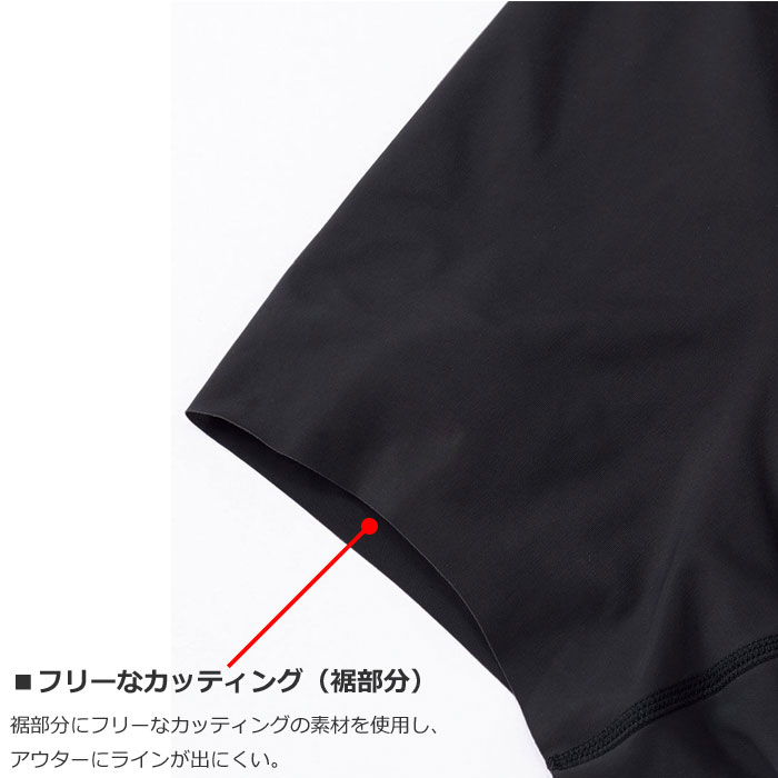 �拾����Wacoal ��� �֥��� BROS (S��M��L) �㥭��������ѥ�ġ�ܥ������ѥ��(���Ĥ�) �ץ쥼��� �᡼����4���ޤ� ����� ���ե� GT3370 ��W��