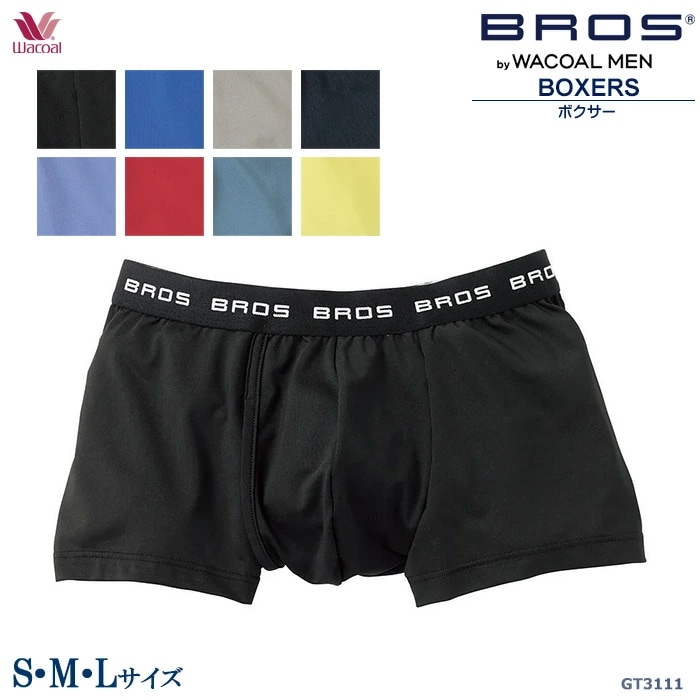 �拾����Wacoal ��� �֥��� BROS (S��M��L) Ω�Υե���� �ܥ������ѥ��(���Ĥ�) �᡼����4���ޤ� ����� ���ե� GT3111 ��W��