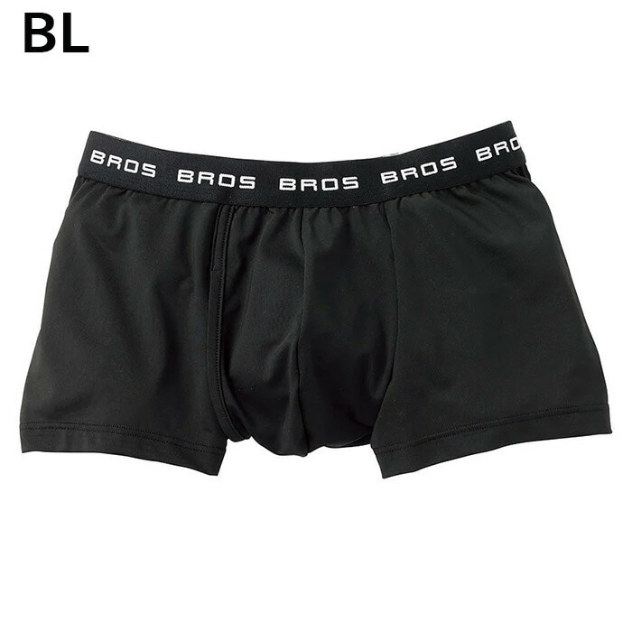 �拾����Wacoal ��� �֥��� BROS (S��M��L) Ω�Υե���� �ܥ������ѥ��(���Ĥ�) �᡼����4���ޤ� ����� ���ե� GT3111 ��W��