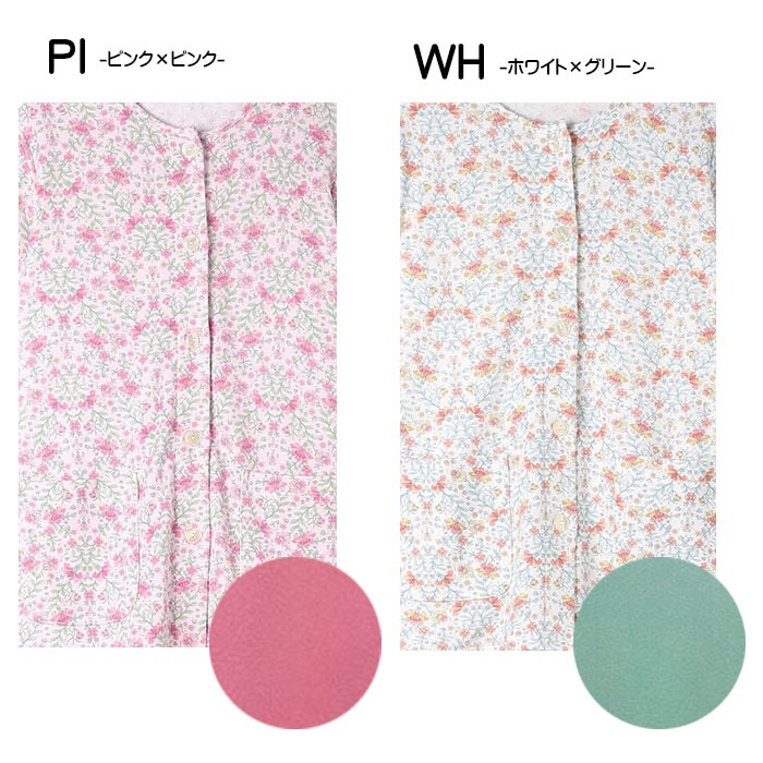 35%OFF �拾���� Wacoal ���������ѥ���� (SP-L��������Ĺµ  CDW436 ��S��