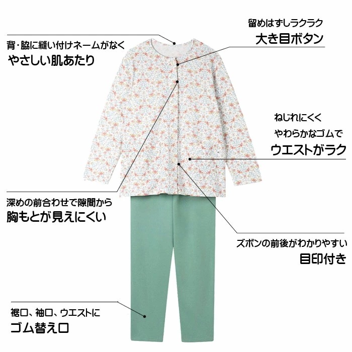 35%OFF �拾���� Wacoal ���������ѥ���� (SP-L��������Ĺµ  CDW436 ��S��