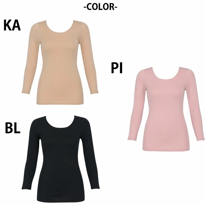 �拾���� Wacoal ������ M��L Wacoal�������� �դ��ꡢ���ä��� ��ǥ����� 8ʬµ �˥å� ���ä�������ʡ� CLD325����� �᡼����2���ޤ� CLD311 ��S��