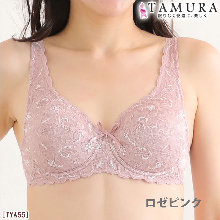 ԥӥ塼300ߥݥtamura  磻䡼֥饸㡼 ȥå졼(E70G80)  1-2 TYA55 N̵ۡ