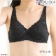 ԥӥ塼300ߥݥtamura  磻䡼֥饸㡼 ȥå졼(E70G80)  1-2 TYA55 N̵ۡ
