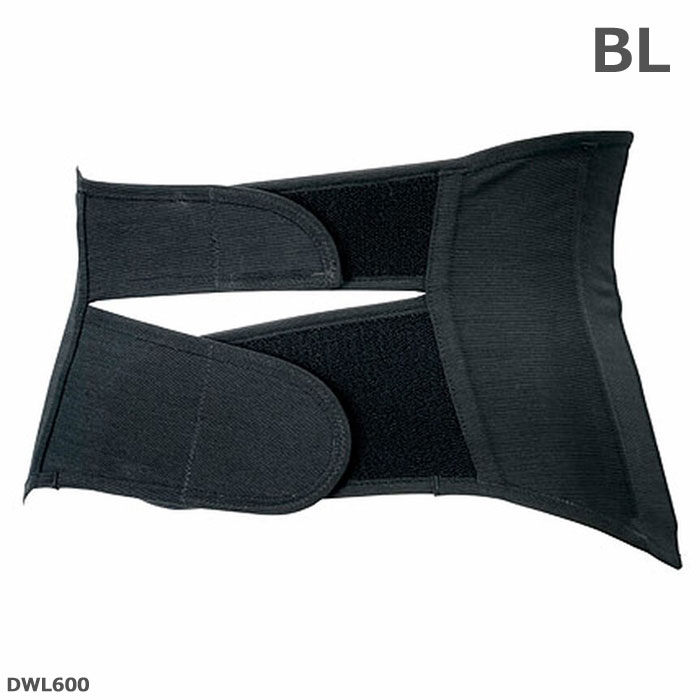 ワコール Wacoal らくらくパートナー腰部保護ベルト(男女兼用