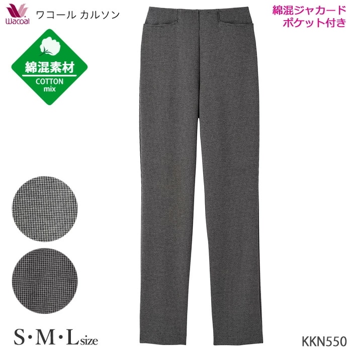 �拾���륫�륽�� �ʺ� ���ȥ졼�ȥ��륨�å� (S,M,L)���ȥ�å��ѥ�� �ܥǥ����ץ� �ȥѥ� ���ä������ܥ� ���ե� KKN550 ��P�ۡ�����̵����