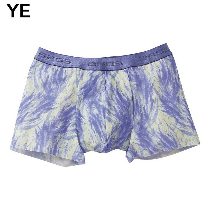 ワコールWacoal メンズ ブロス BROS (LL・3L) EIGHT WAY ストレッチ