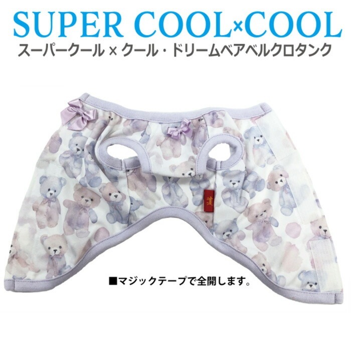 �����ѡ�������ߥ����롦�ɥ꡼��٥��٥륯������ ���������塼�� ���� �ڥåȥ����� ���� ������ �淿�� ������ 1��-2�� 12481 ��T�ۡ�����̵����