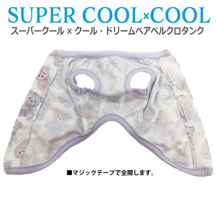 �����ѡ�������ߥ����롦�ɥ꡼��٥��٥륯������ ���������塼�� ���� �ڥåȥ����� ���� ������ �淿�� ������ 1��-2�� 12481 ��T�ۡ�����̵����