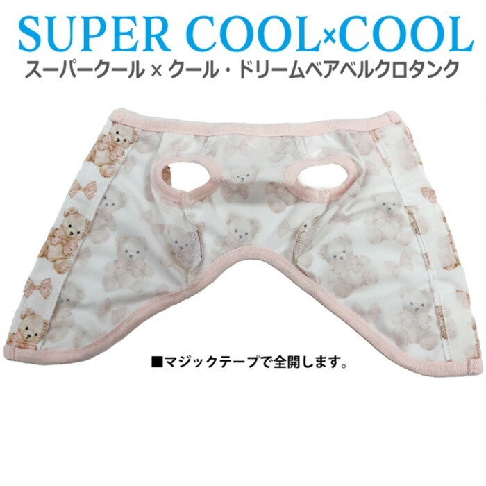 �����ѡ�������ߥ����롦�ɥ꡼��٥��٥륯������ ���������塼�� ���� �ڥåȥ����� ���� ������ �淿�� ������ 1��-2�� 12481 ��T�ۡ�����̵����