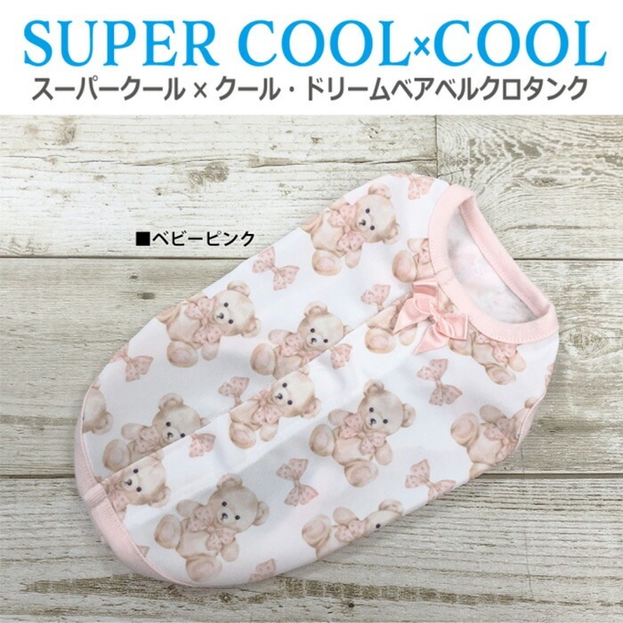 �����ѡ�������ߥ����롦�ɥ꡼��٥��٥륯������ ���������塼�� ���� �ڥåȥ����� ���� ������ �淿�� ������ 1��-2�� 12481 ��T�ۡ�����̵����