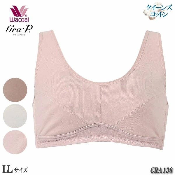 Wacoal �拾���� LL������ �᡼����1���ޤ�  CHK138�θ���� CRA138 ��P��